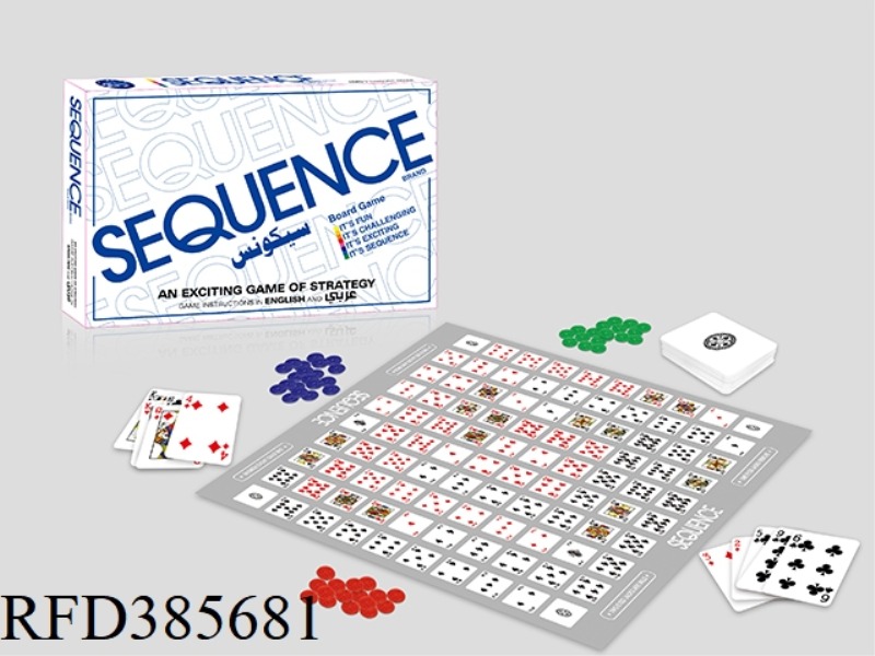 LARGE POKER SEQUENCE GAME