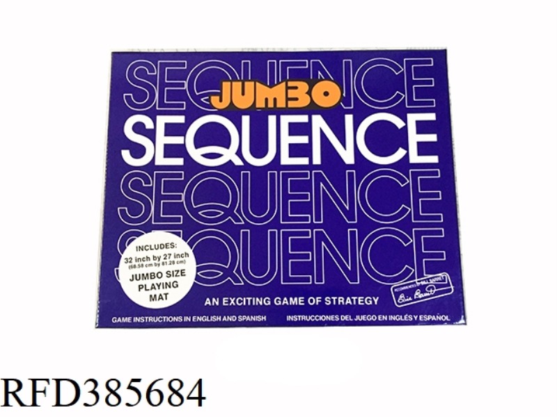 NEW VERSION OF THE LARGE SERIAL GAME