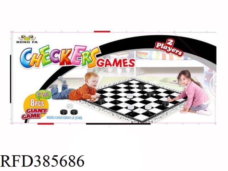 EVA MAT COLOR BOX CHESS SET