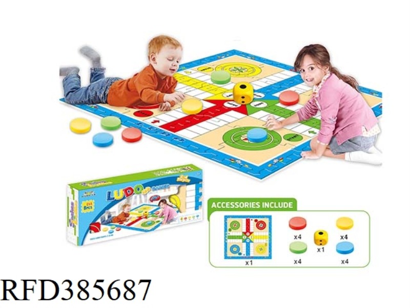 EVA MAT COLOR BOX BAOLU CHESS SET