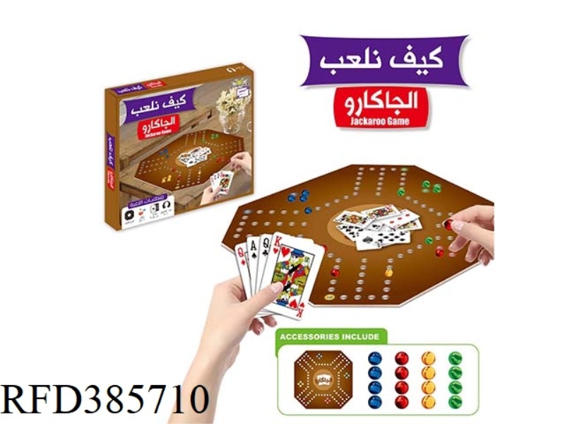 ARVIN OCTAGONAL PINBALL POKER GAME