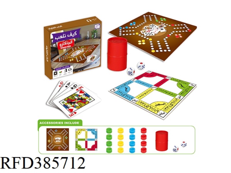 ARVIN SQUARE PINBALL POKER GAME 2 IN 1