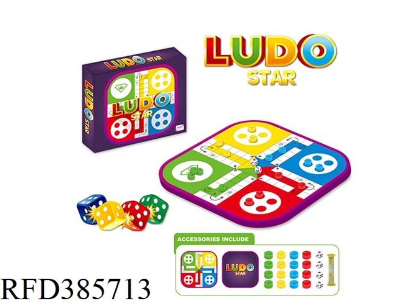 NEW VERSION OF LUDO GAME CHESS FOR TRUMPET