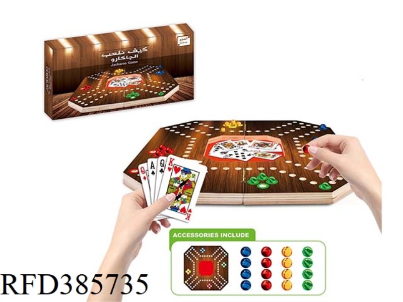 ENGLISH-ARAB BILINGUAL WOODEN PINBALL POKER GAME