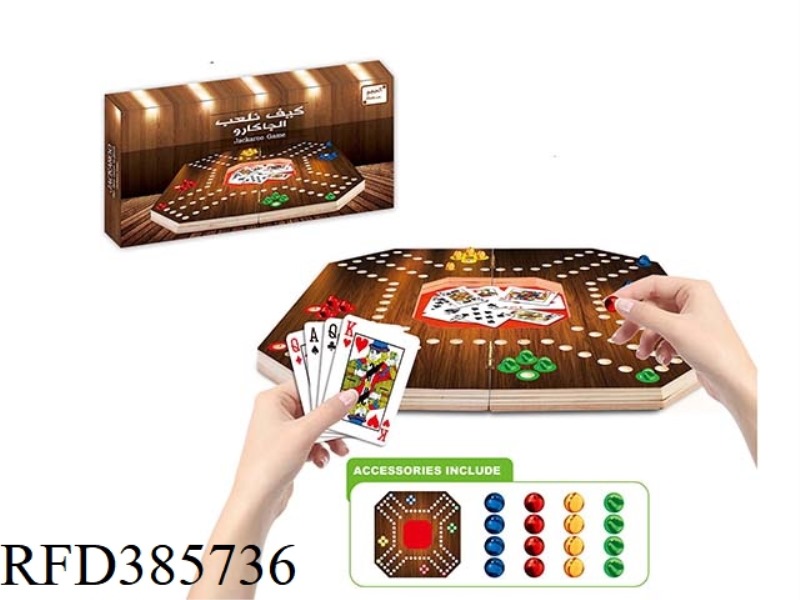 ENGLISH-ARABIC BILINGUAL PINBALL POKER GAME (45*45CM)