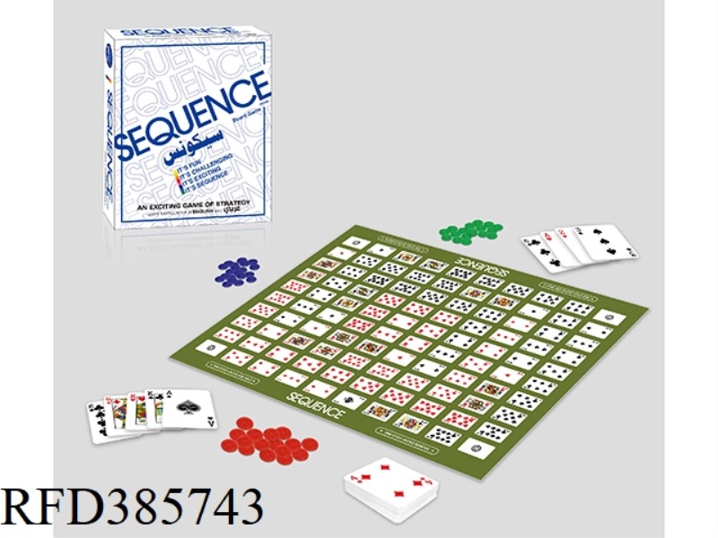 WORLD BOX SUDOKU GAME