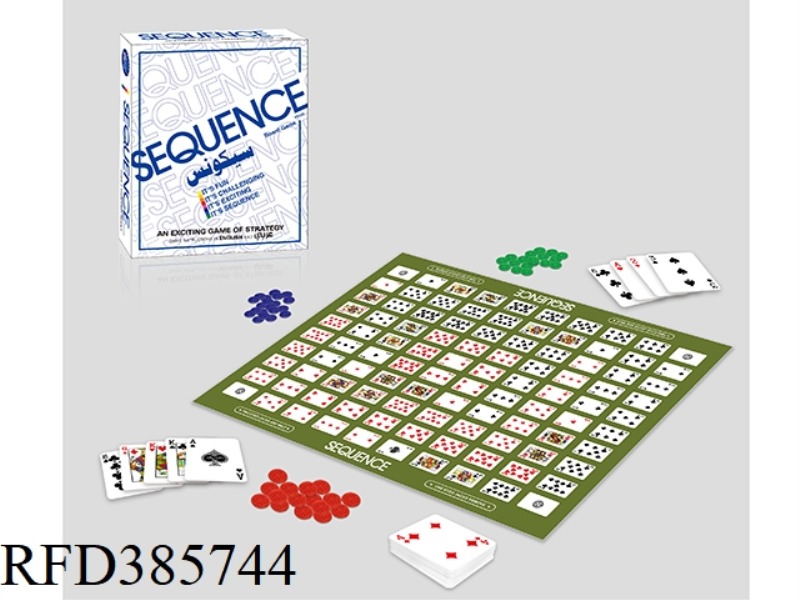 WORLD BOX SUDOKU GAME