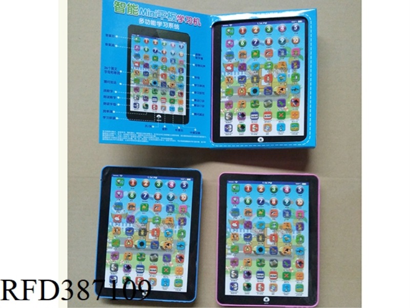 MINI CHINESE AND ENGLISH TABLET COMPUTER LEARNING MACHINE