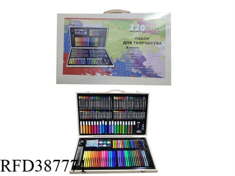 WATER PAINTING PEN SET (RUSSIAN PACKAGING)