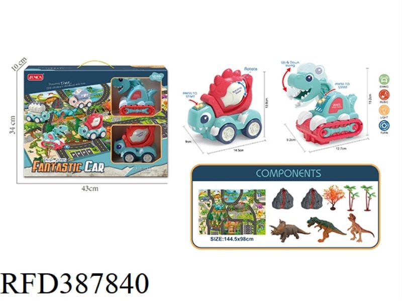 ELECTRIC DINOSAUR STIRRER + EXCAVATOR