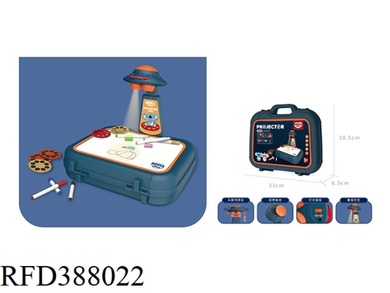 PORTABLE PAINTING PROJECTION BOX (BLUE)