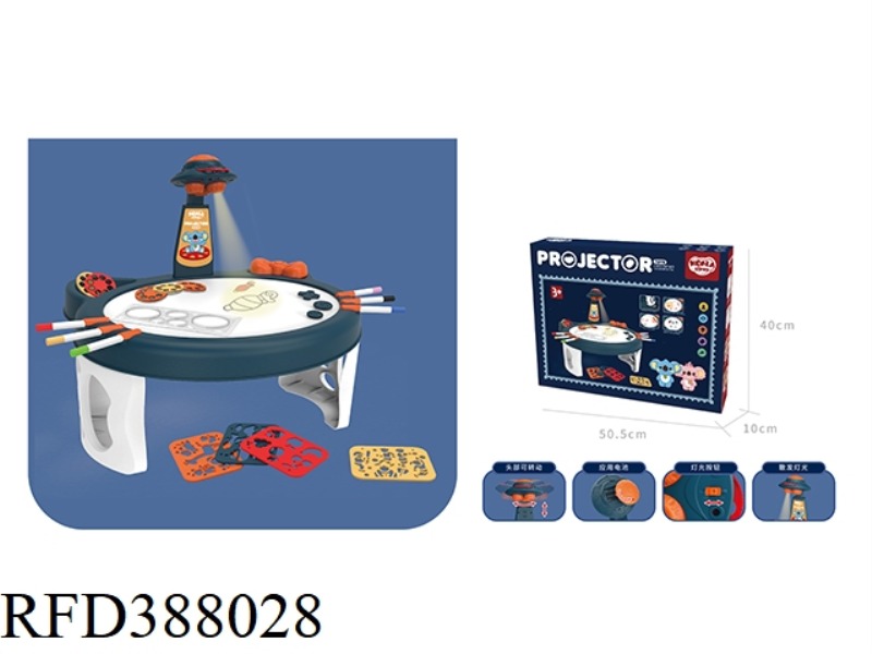 PAINTING PROJECTION TABLE (BLUE)
