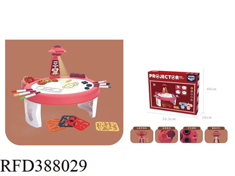 PAINTING PROJECTION TABLE (RED)