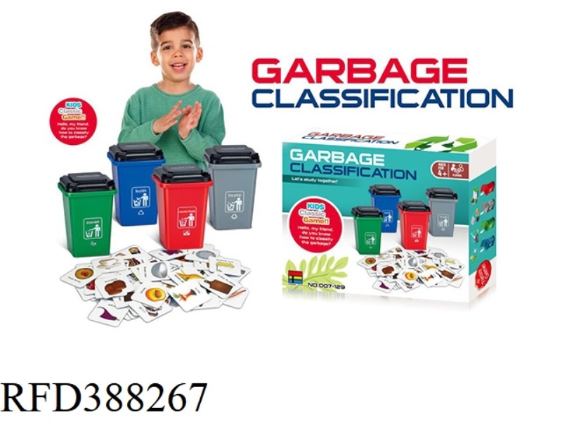 TRASH CAN GAME