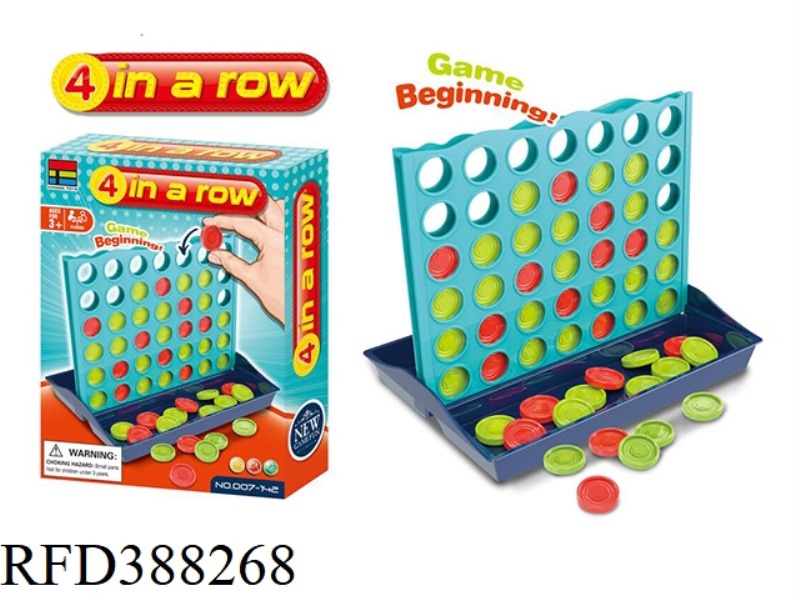FINE FOUR PIECES GAME