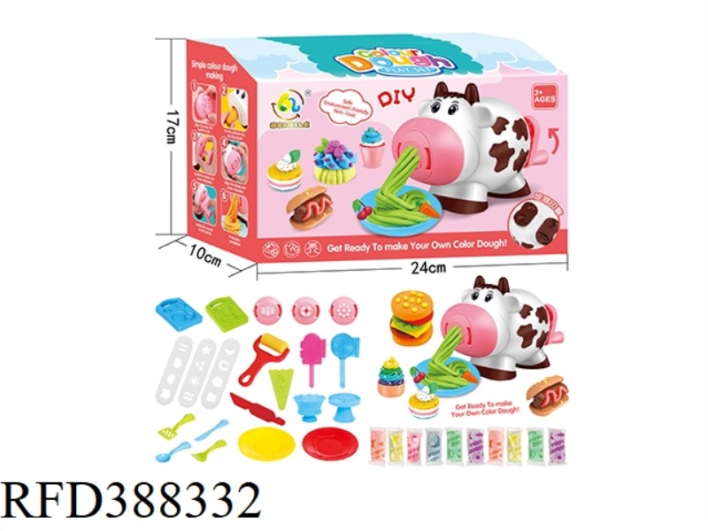 COW COLOR MUD SET