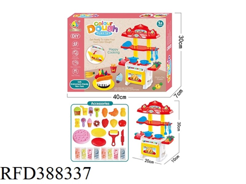 CUTLERY TABLE COLOR MUD SET