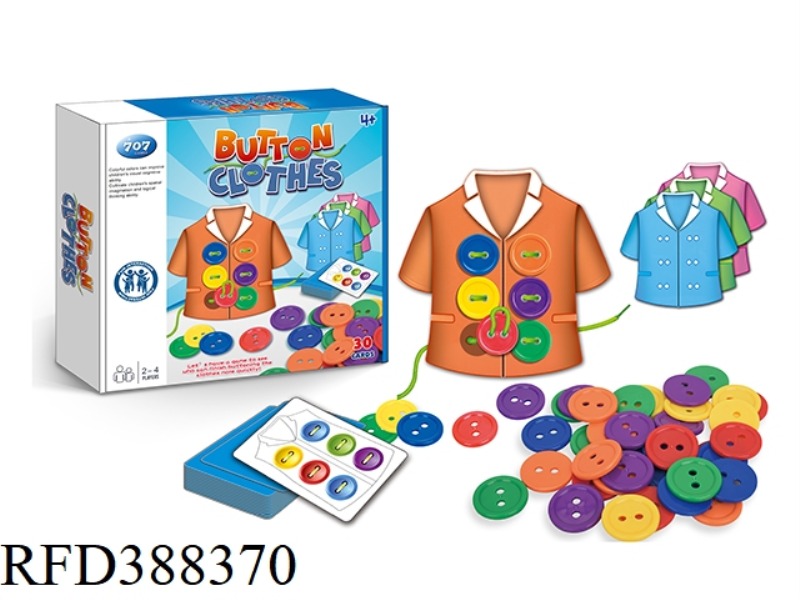 WEAR BUTTONS