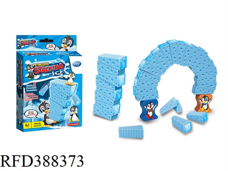 PENGUIN STACKING ICE CUBES