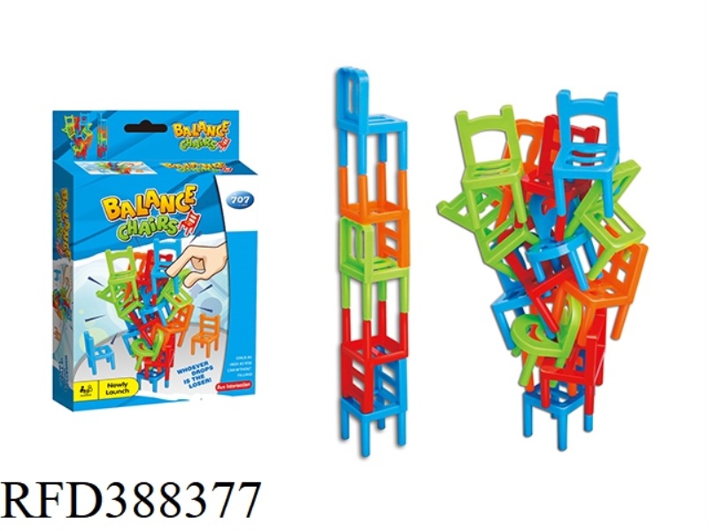 STACK CHAIRS