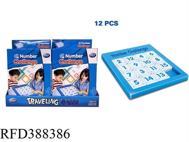 DIGITAL CHALLENGE 12PCS