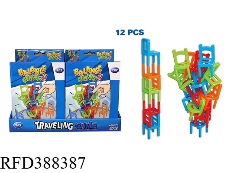 STACKING CHAIR 12PCS