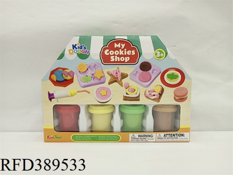 COLOR MUD SET