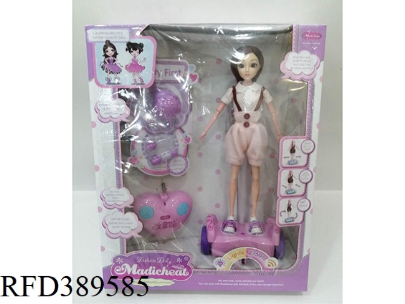 REMOTE CONTROL EARLY EDUCATION BALANCE CAR DOLL (11 JOINTS, 3D EYEBALLS)