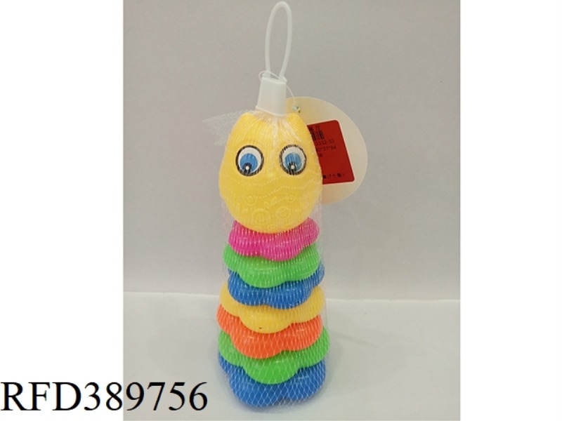 RAINBOW PLUM RING OWL (7 CIRCLES)