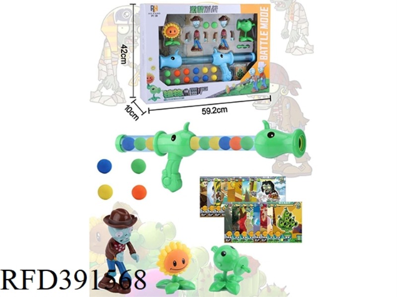 PLANTS VS. ZOMBIES