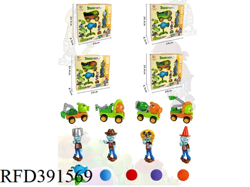 PLANTS VS. ZOMBIES