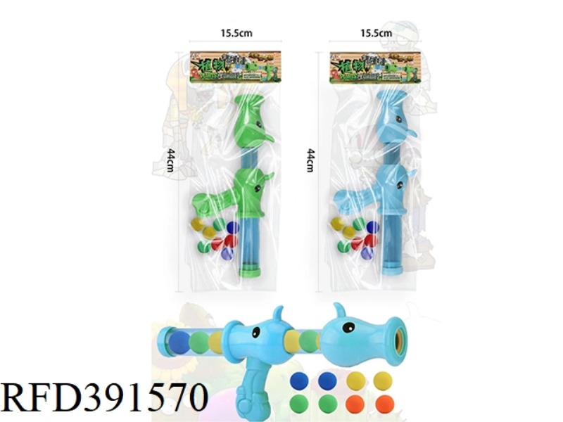 PLANTS VS. ZOMBIES