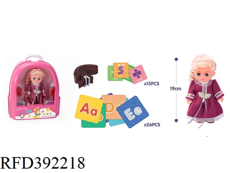 INTELLIGENCE CARD DOLL BACKPACK