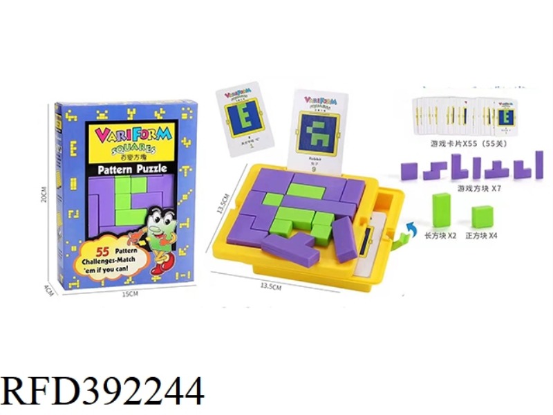VARIETY OF CUBES