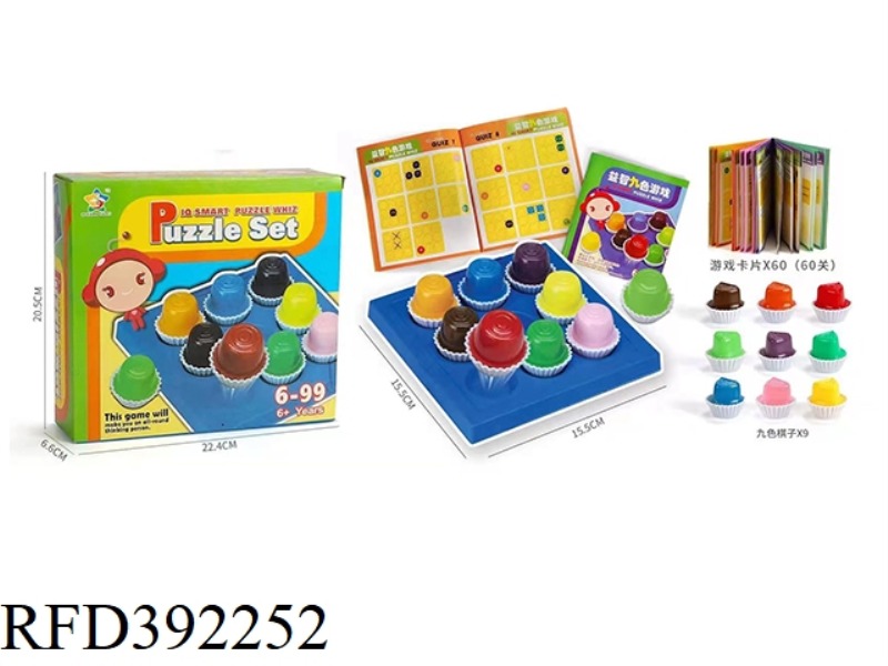 NINE-COLOR POSITIONING GAME