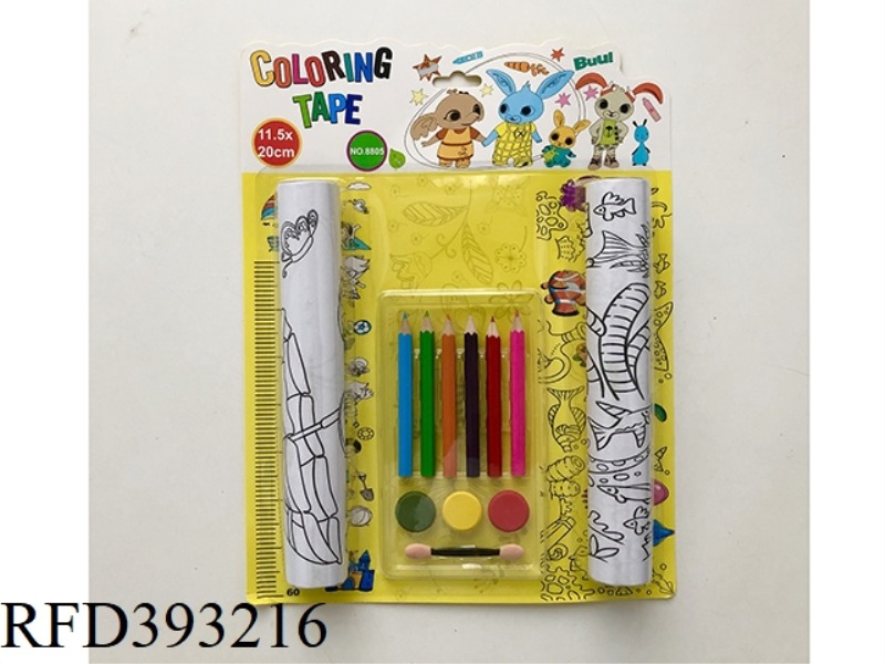 20CM WIDE*1.15M DOUBLE PICTURE ROLL