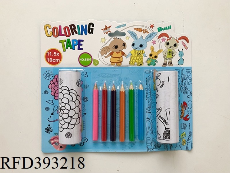 10CM WIDE*1.15M DOUBLE PICTURE ROLL