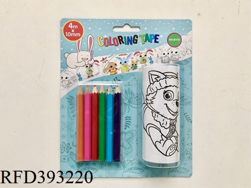 10CM WIDE*4M SINGLE PICTURE ROLL