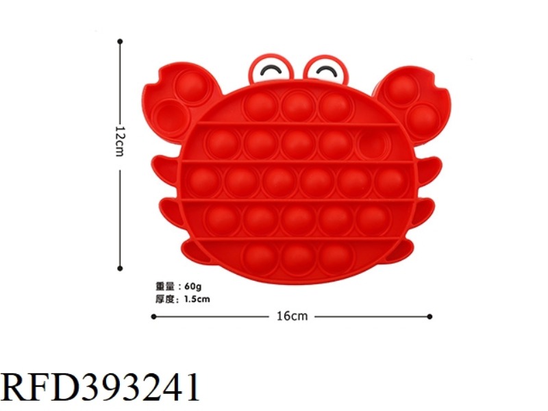 SILICONE CRAB THINKING CHESS