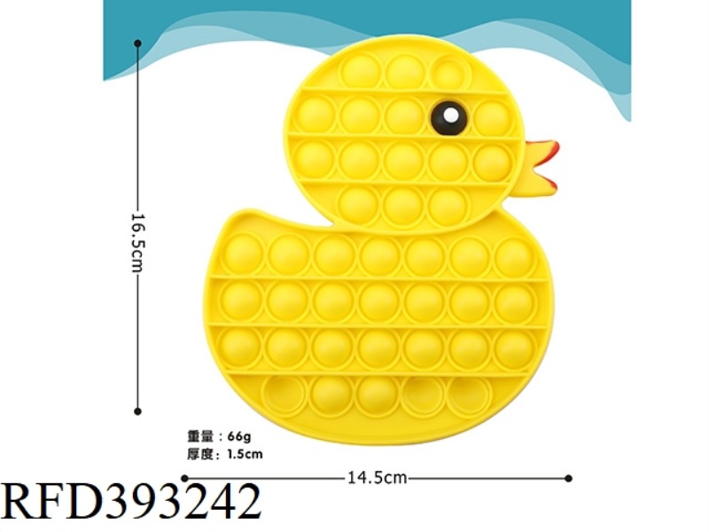 SILICONE DUCK THINKING CHESS