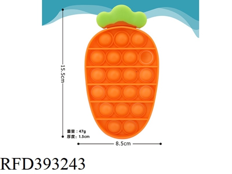 SILICONE CARROT THINKING CHESS