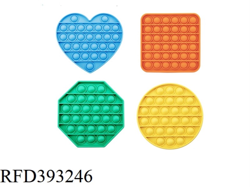 RAT-KILLING SILICONE THINKING CHESS/SHAPE ROUND, SQUARE, OCTAGONAL, HEART-SHAPED FOUR ASSORTED