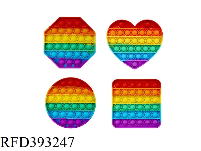 RAT-KILLING RAINBOW SILICONE THINKING CHESS/FOUR TYPES OF MIXED SHAPES: ROUND, SQUARE, OCTAGONAL, AN