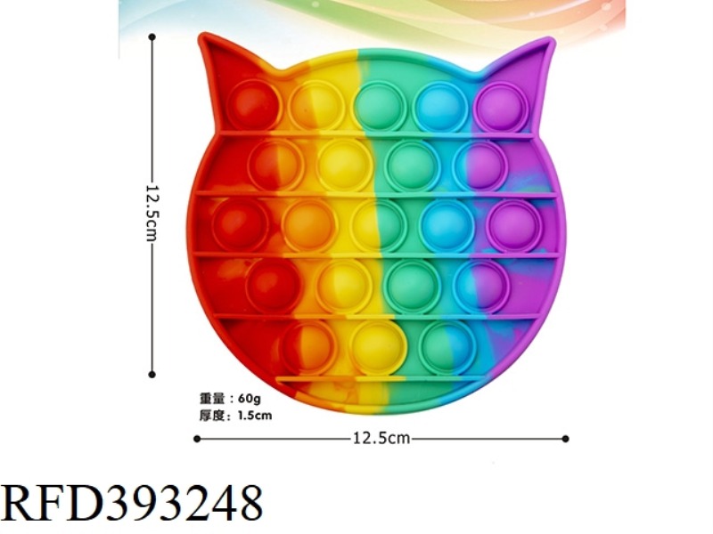 SILICONE CAT HEAD RAINBOW COLOR THINKING CHESS
