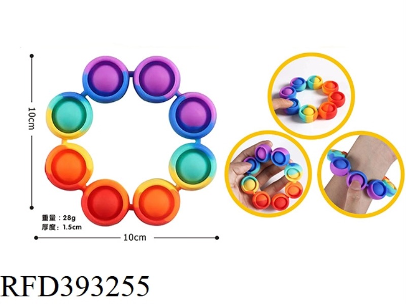 SILICONE RAINBOW BRACELET THINKING CHESS