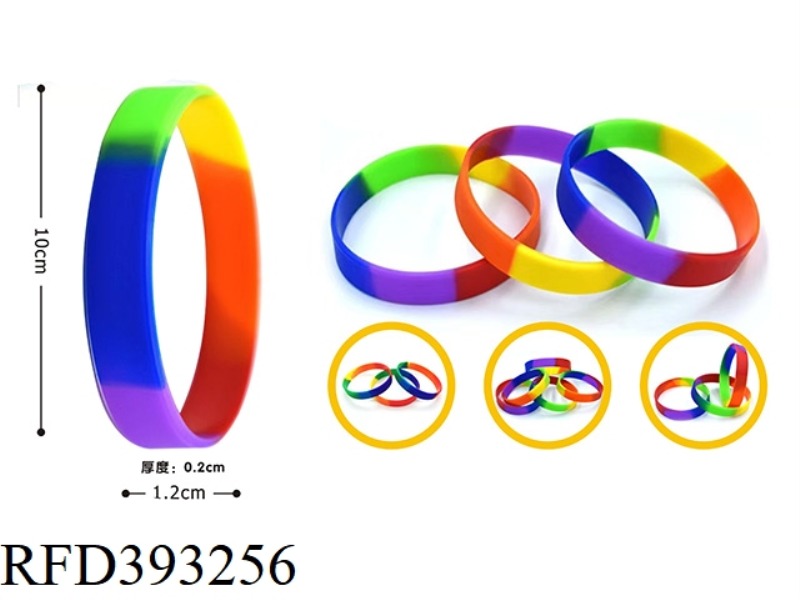 SILICONE RAINBOW BRACELET