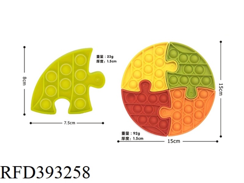 SILICONE STITCHING CIRCULAR THINKING CHESS