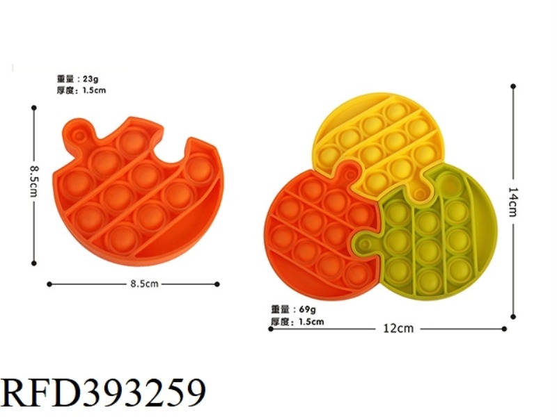SILICONE SPLICING FLOWER-SHAPED THINKING CHESS