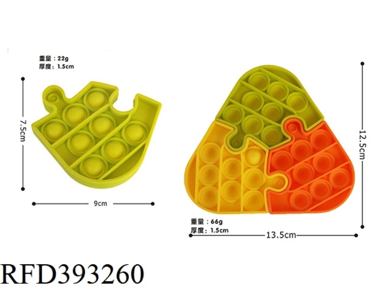 SILICONE SPLICING TRIANGLE THINKING CHESS