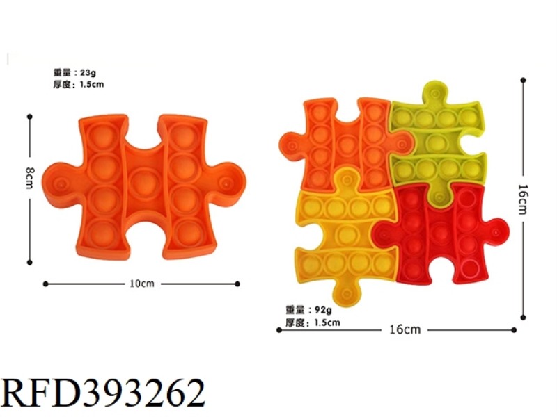 SILICONE INFINITE SPLICING THINKING CHESS